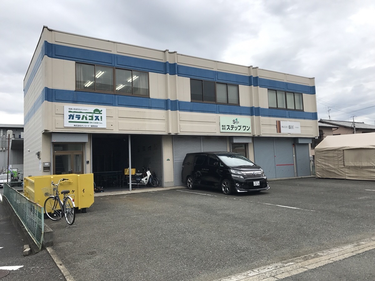 福岡支店外装